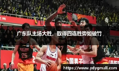 星空综合体育官网