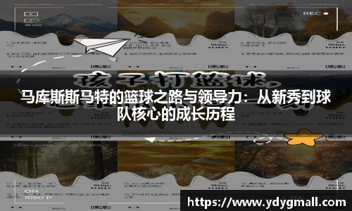 星空综合体育
