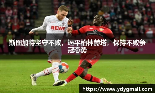 星空综合体育官方网站