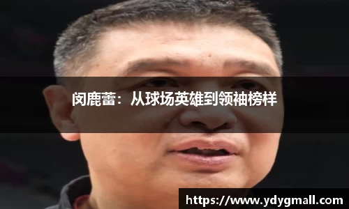 星空综合体育官网
