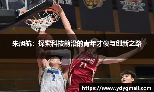 星空综合体育