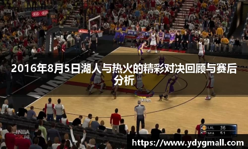 星空综合体育官网