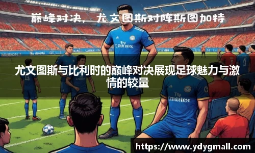 星空综合体育