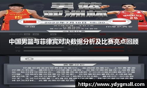星空综合体育官方网站