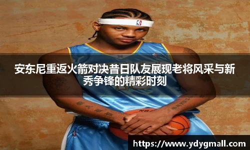 伟德体育国际